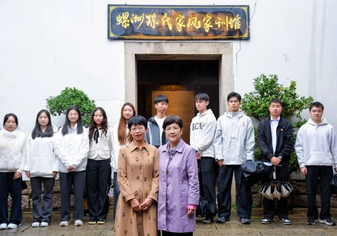 这堂行走的“关”爱课有料更有魂！